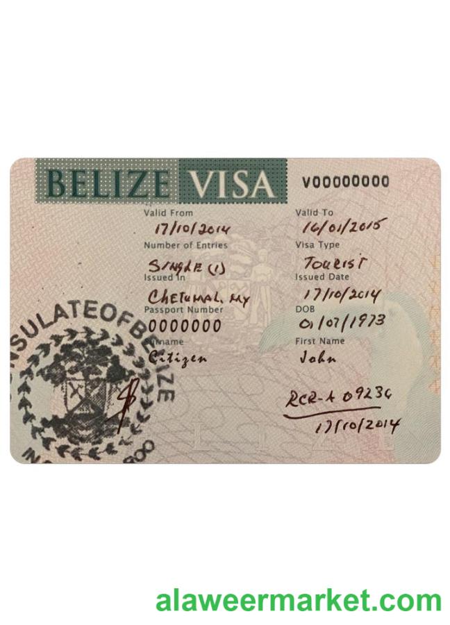 BELIZE visa (2)